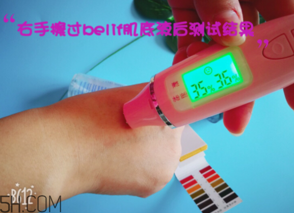 薇姿89能量瓶致敏？敏感肌能用薇姿89能量瓶嗎？