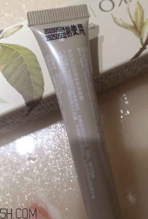 吃多了糖就是肌膚糖化嗎？對(duì)抗肌膚糖化產(chǎn)品推薦
