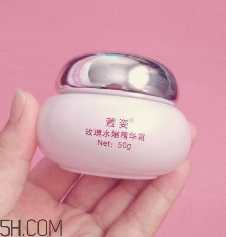 萱姿玫瑰水精華霜怎么樣？萱姿玫瑰水精華霜有激素嗎？