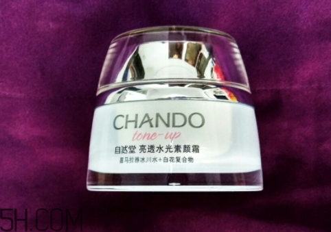 自然堂的護(hù)膚品怎么樣？你本來(lái)就很美！