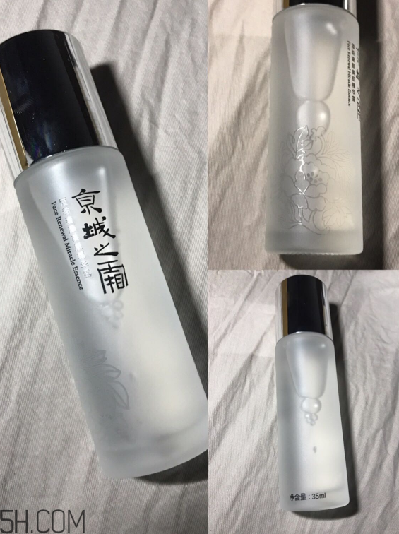 京城之霜神仙水含酒精嗎？適合脆弱敏感肌嗎？
