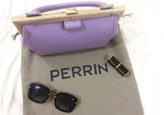 perrin paris包包多少錢？perrin paris包包價格