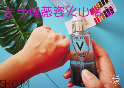 薇姿89能量瓶致敏？敏感肌能用薇姿89能量瓶嗎？