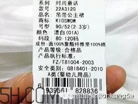 常對(duì)嬰幼兒撫觸有哪些作用？寶寶一周歲怎樣安排作息？