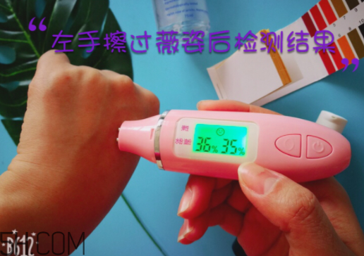 薇姿89能量瓶致敏？敏感肌能用薇姿89能量瓶嗎？