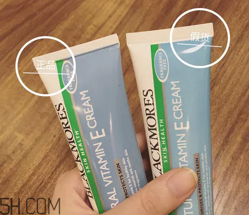 blackmores ve面霜怎么使用？blackmores ve面霜真假辨別方法