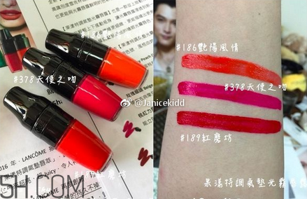 蘭蔻搖搖樂啞光唇釉186是什么顏色？蘭蔻氣墊光霧唇露試色