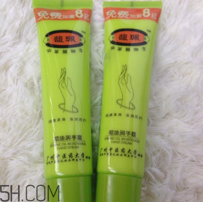 馥佩貂油護手霜好用嗎？馥佩貂油護手霜多少錢？
