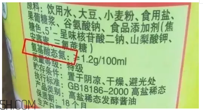 怎么看懂醬油上的成分？哪種醬油更安全？