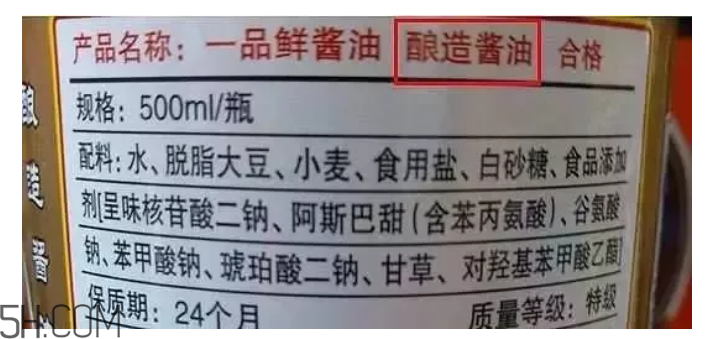 怎么看懂醬油上的成分？哪種醬油更安全？
