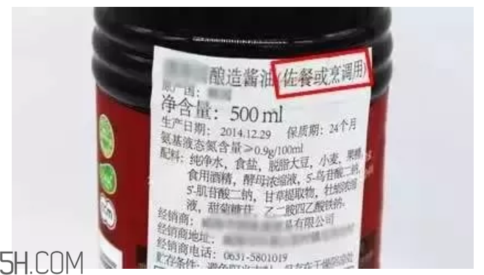 怎么看懂醬油上的成分？哪種醬油更安全？