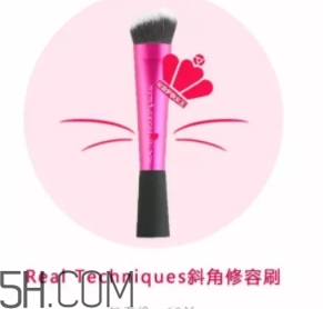 修容刷哪個(gè)牌子好？修容打得好少不了修容刷幫忙