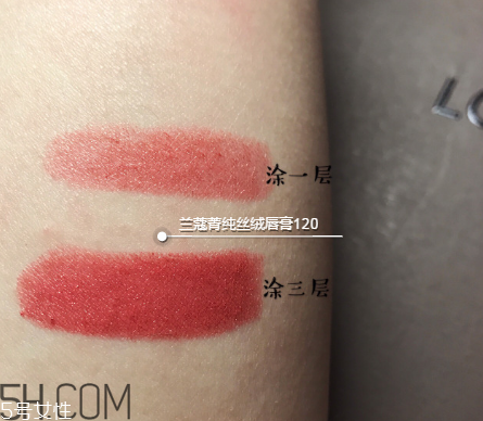 蘭蔻120口紅什么顏色？傳說(shuō)中的女神色