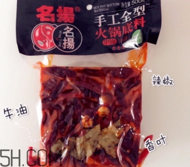 火鍋底料哪個牌子好吃？8款底料讓你愛上吃火鍋