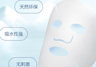 自然堂面膜多少錢一盒？