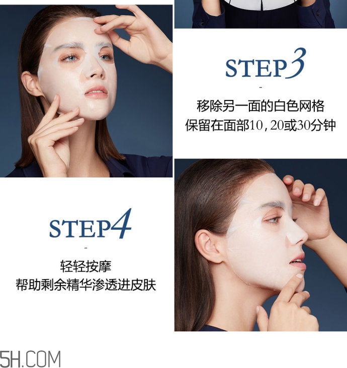 蘭蔻小黑瓶小嫩膜好用嗎？蘭蔻面膜哪款好用？