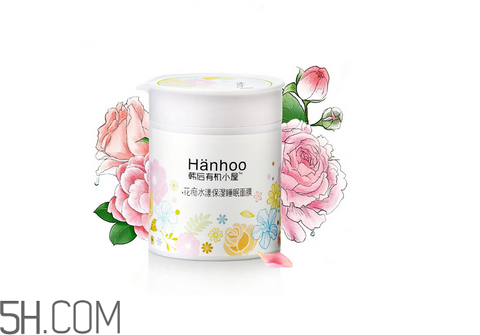晚上用完睡眠面膜還要洗臉嗎？睡眠面膜可以當面霜用嗎？