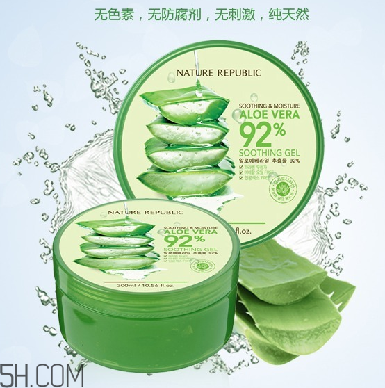 蘆薈膠怎么用補(bǔ)水效果好？蘆薈膠當(dāng)身體乳的作用