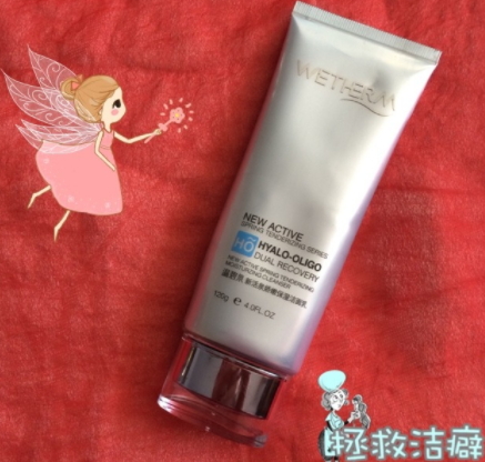 自然堂和溫碧泉哪個(gè)好？看看大家怎么說