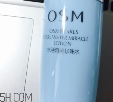 歐詩漫珍珠智慧水價格 你還沒有入手嗎？