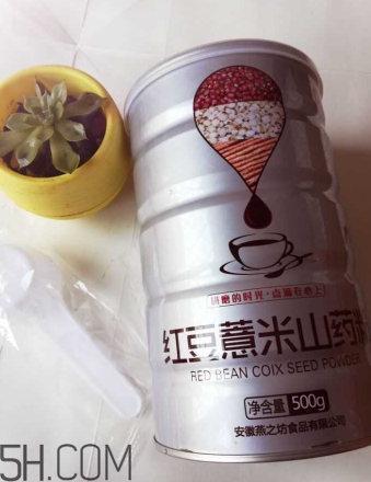紅豆薏米山藥粉好吃嗎？紅豆薏米山藥粉味道詳解