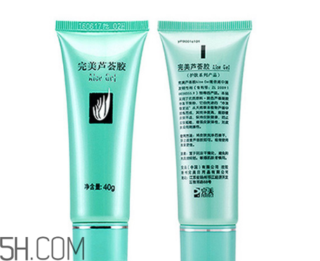 蘆薈膠用在臉上為什么會有刺痛感？防止用蘆薈膠后皮膚刺痛的方法