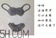 巴克球多少錢一盒？低價(jià)格的網(wǎng)紅玩具