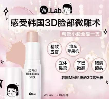 2018高光棒哪個牌子好？八款網(wǎng)紅高光棒實力比拼