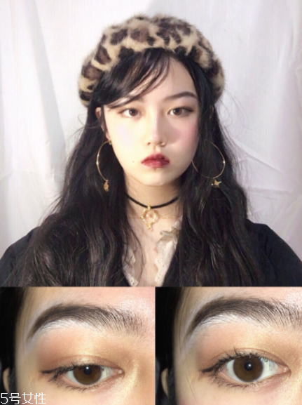 厭世妝怎么畫？佛系妝產(chǎn)品推薦