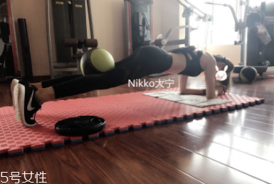 平板支撐有什么用？最有效的訓(xùn)練肌肉方法