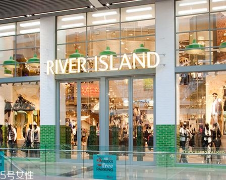 river island什么檔次？英國(guó)最有名的高街時(shí)尚品牌之一