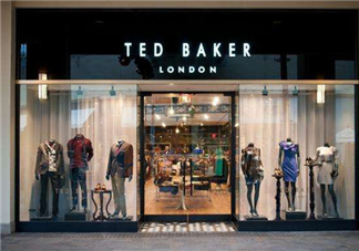 ted baker是什么牌子？將英倫風(fēng)進(jìn)行到底