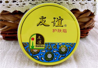 友誼護(hù)手霜好用嗎？國(guó)貨經(jīng)典復(fù)古懷舊款護(hù)手霜