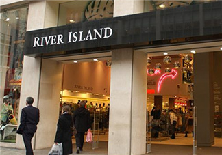 river island什么檔次？英國(guó)最有名的高街時(shí)尚品牌之一