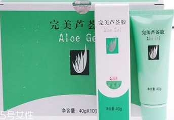 完美蘆薈膠能去斑嗎？完美蘆薈膠還能代替眼霜