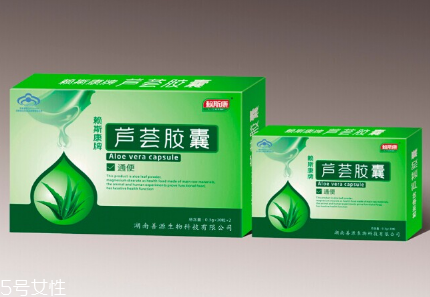 便秘吃蘆薈膠囊有用嗎？蘆薈膠囊可排毒養(yǎng)顏