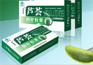 蘆薈膠囊能減肥嗎？九種奇葩的減肥方法