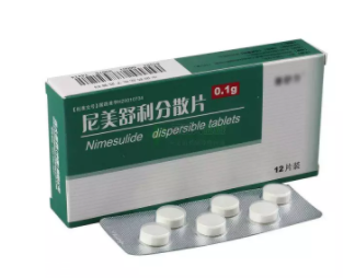 匹多莫德不能吃了，還有哪些兒童藥不能吃？