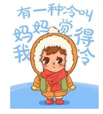 匹多莫德不能吃了，還有哪些兒童藥不能吃？