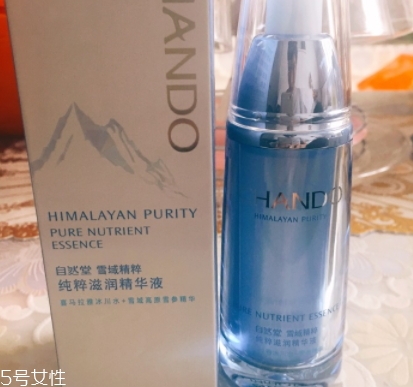 自然堂雪域精粹精華液好用嗎？來自喜馬拉雅神秘力量