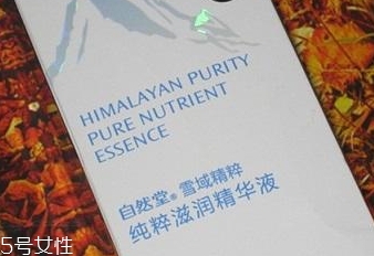 自然堂雪域精粹精華液多少錢？改善肌膚的五大問(wèn)題