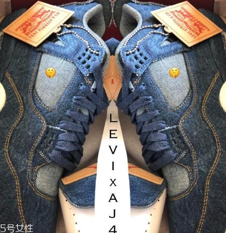 levis與air jordan 4聯(lián)名系列什么時(shí)候發(fā)售？