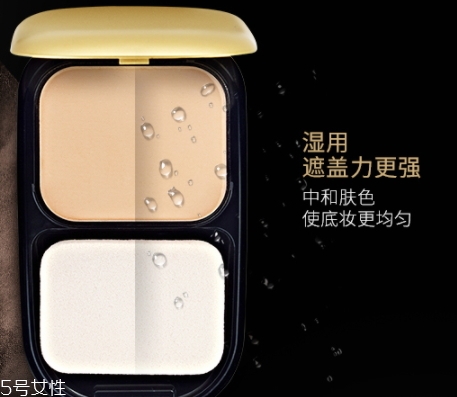 定妝粉可以用來補(bǔ)妝嗎？要看你用的哪一種類型的定妝粉