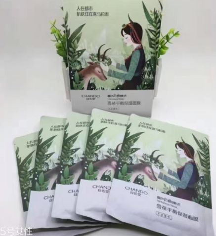 自然堂雪域龍膽面膜怎么樣？來自雪域龍膽草的珍貴成分