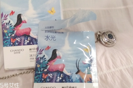自然堂冰川水水光面膜怎么用？回歸肌膚的真實(shí)美麗