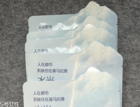 自然堂冰川水水光面膜怎么用？回歸肌膚的真實(shí)美麗