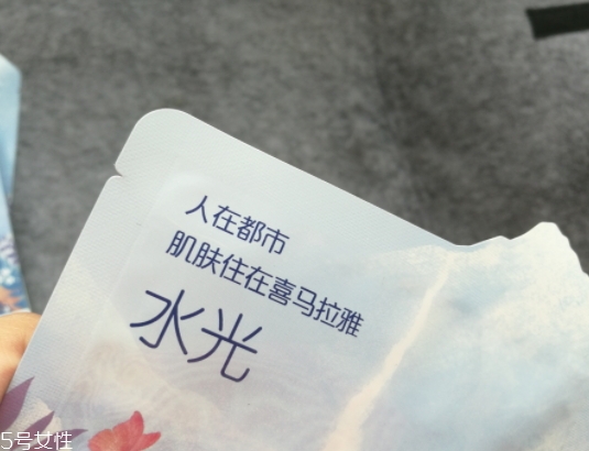 自然堂冰川水水光面膜怎么用？回歸肌膚的真實(shí)美麗