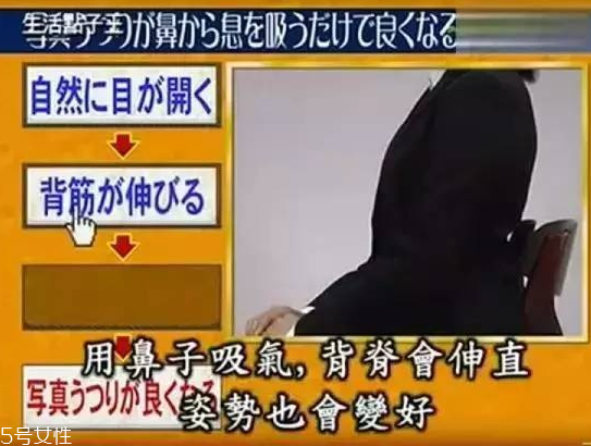 怎么拍證件照好看？這些小心機(jī)一個都不能少