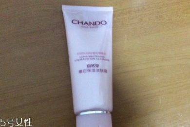 自然堂洗面奶哪款好用？根據(jù)需求膚質(zhì)購買