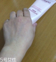 自然堂洗面奶哪款好用？根據(jù)需求膚質(zhì)購買